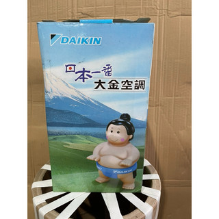 DAIKIN　ダイキン　2011　フィギュア　ノベルティ　大金寶寶　相撲 DAIKIN ダイキン 2011 フィギュア ノベルティ 大金寶寶 相撲 【公式通販】