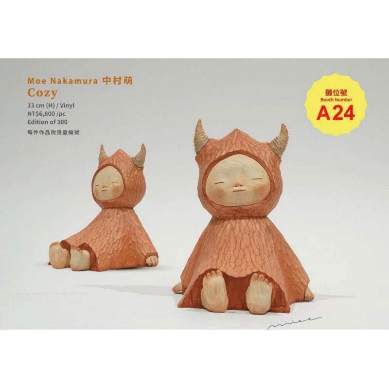 中村萌- 優惠推薦- 2026年6月| 蝦皮購物台灣