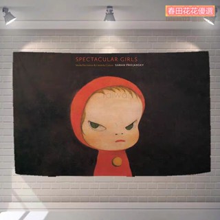 yoshitomo nara奈良美智狗- 優惠推薦- 娛樂、收藏2025年8月