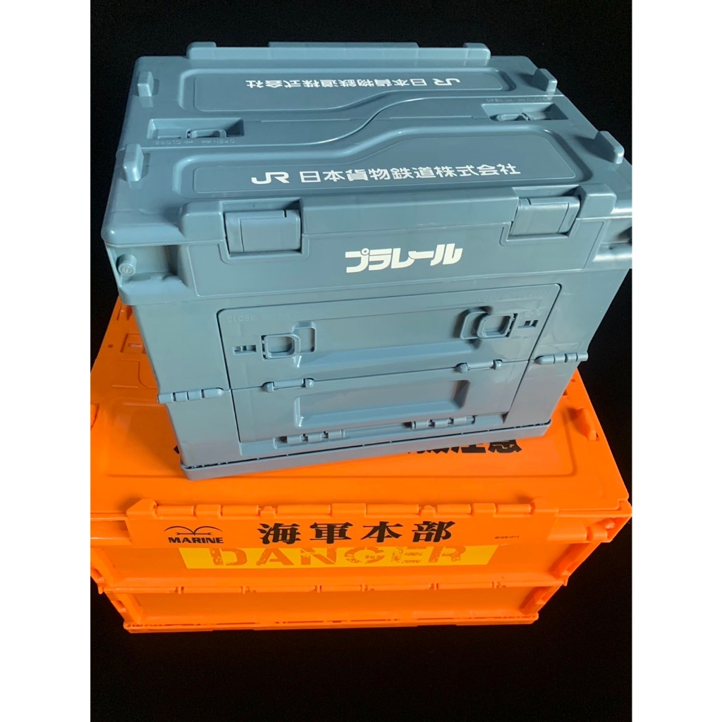 現貨/摺疊箱/20L收納箱/可超取/打一隻老虎/機車置物箱/CUB置物箱/露營收納箱/側開折疊箱 | 蝦皮購物