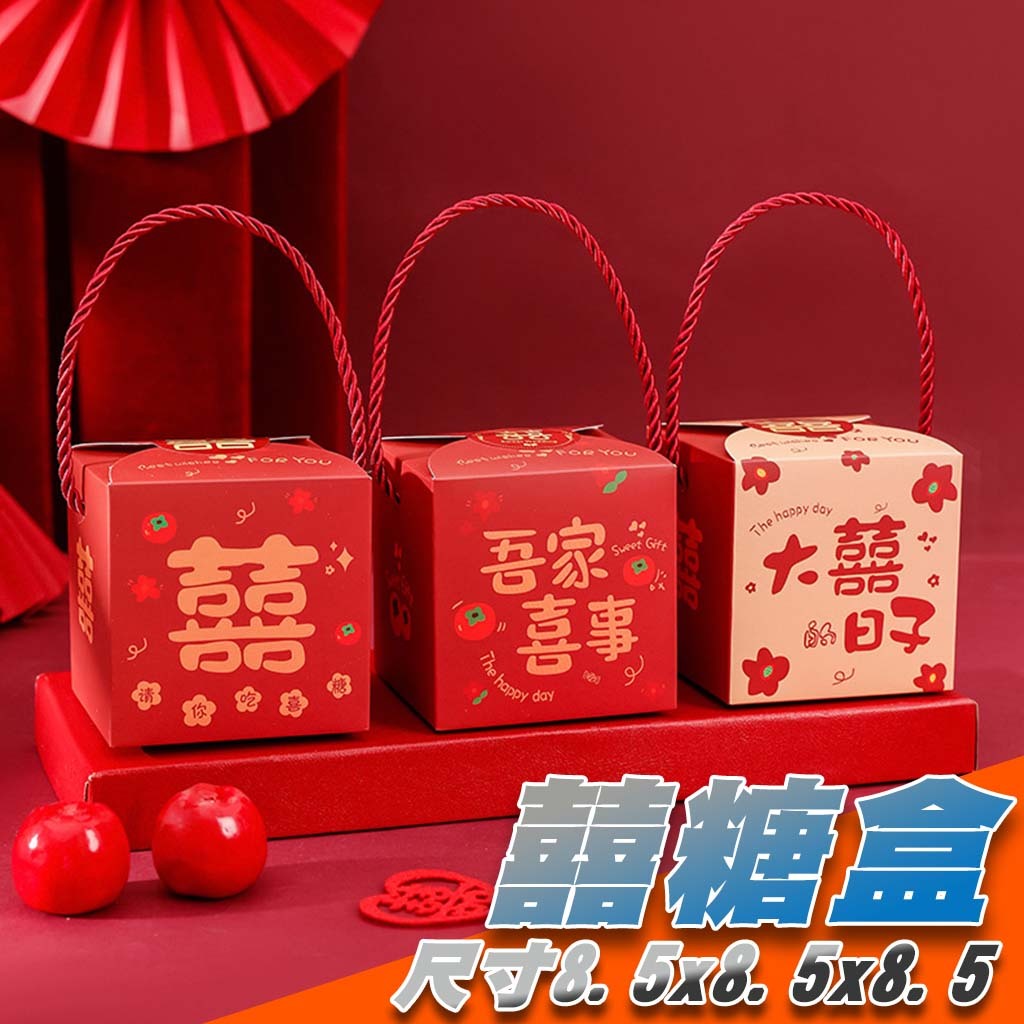 婚禮小物包裝 5款高貴不貴的質感喜糖盒 讓賓客眼睛一亮 可艾婚禮小物 喜帖設計 視覺設計分享 痞客邦 PIXNET