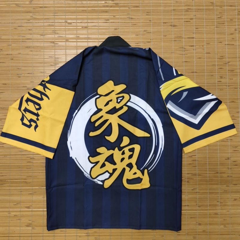 2024兄弟象台灣大賽G2象魂法批(全新絕版商品) | 蝦皮購物