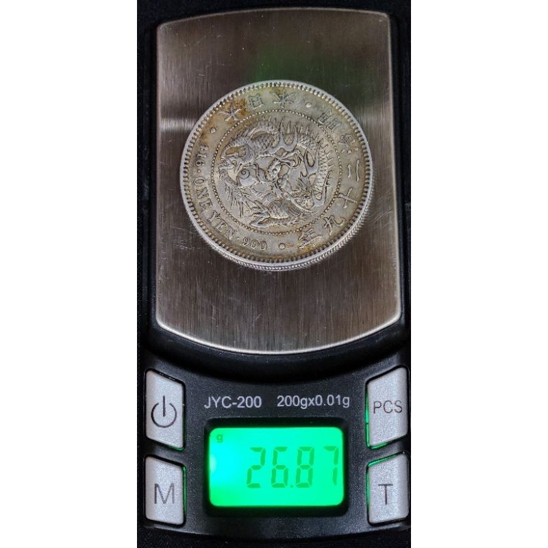 明治二十一年一圓銀貨 900銀 大日本明治二十九29年一圓壹圓1元龍銀銀幣銀元銀圓日本龍銀日本銀幣左