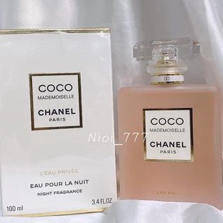 CHANEL COCO 香水 35ml 未開封 CHANEL eBay | DE EAU (3145891204407