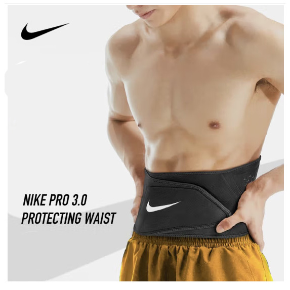 Nike waist wrap clearance