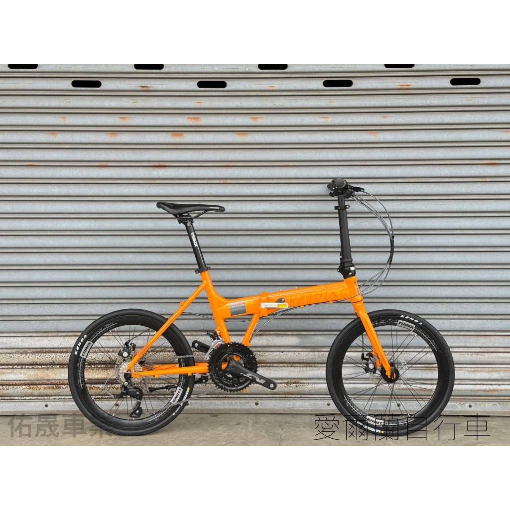 Trinx flybird3 Trinx 折りたたみ自転車 最小 TRINX トリンクス