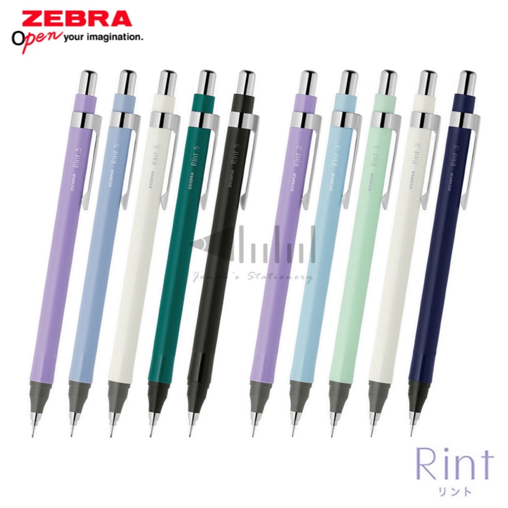 【台日文具】現貨 Zebra 斑馬 Rint 自動鉛筆 0.3mm / 0.5mm P-MA130 / P-MAS130 | 蝦皮購物