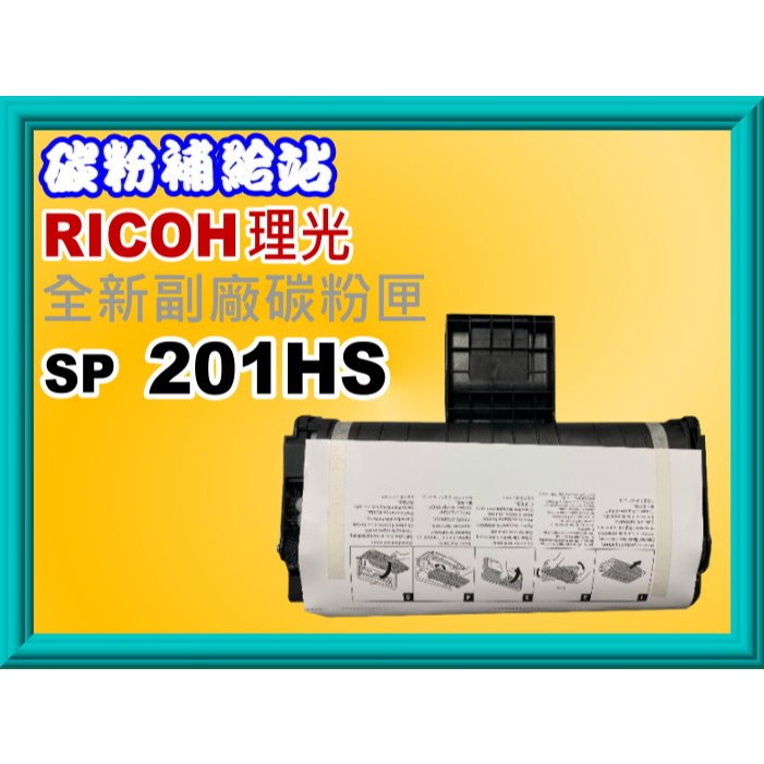 sp213 - 優惠推薦 - 2026年7月 | 蝦皮購物台灣