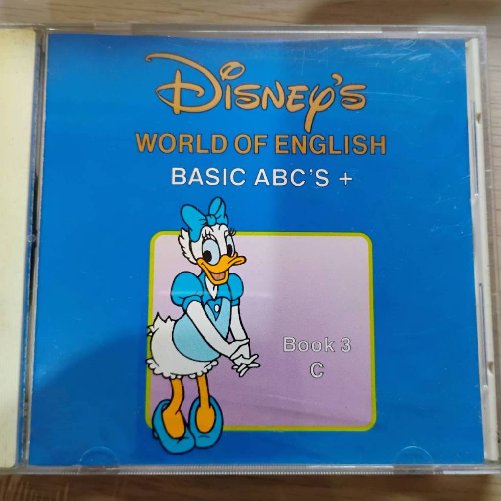 DWE Sing Along CD Set with Book