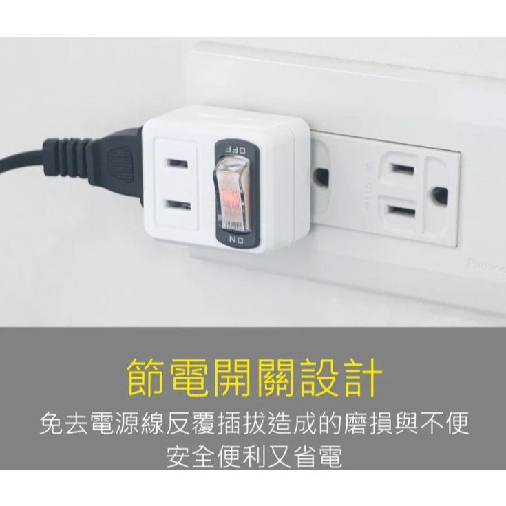 KINYO 節電 1開2插 分接器 MR-28 一分二 獨立開關 壁插 2P 1切2插 2孔 MR-28 | 蝦皮購物