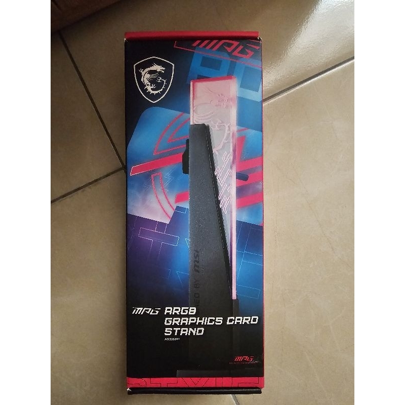 Msi Mpg ARGB GRAPHICS CARD STAND | 蝦皮購物