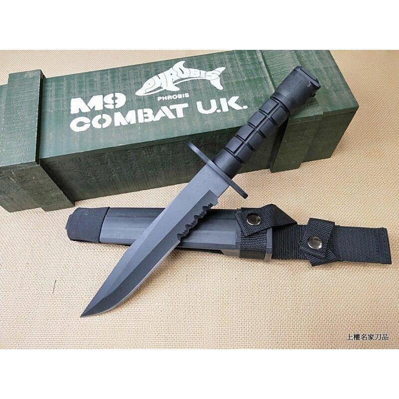 ☆上權名家刀品☆ M10 刺刀 軍用步槍M4/M16/M9 戰術格鬥 叢林野戰 附專用刀台灣製(商品不包括木盒) | 蝦皮購物