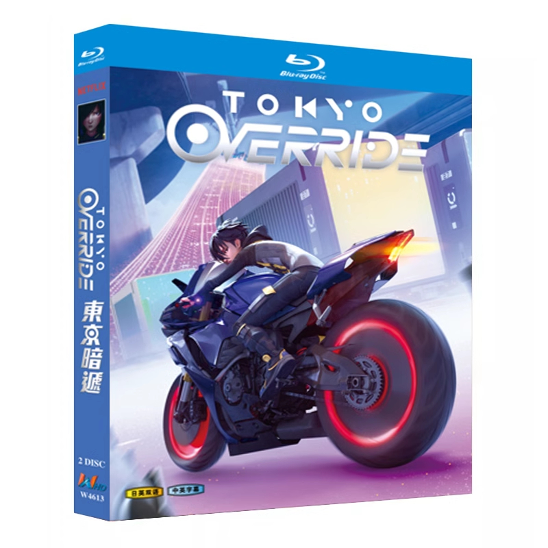 BD藍光日本動漫動畫 東京暗遞 Tokyo Override (2024) 日語發音 中文字幕 2碟盒裝BD藍光 | 蝦皮購物