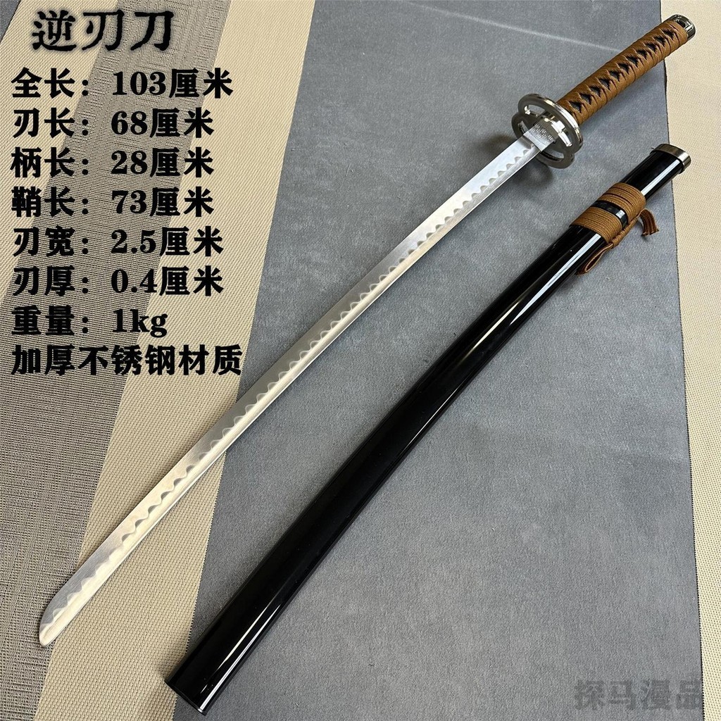 AD99 刀掛 一本掛 蒔絵 鳳凰 草花 刀置 武具 太刀 74002