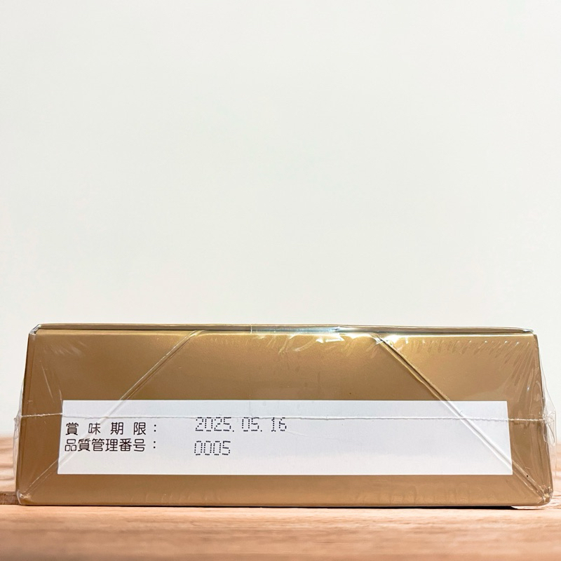 萬田酵素万田酵素植物發酵食品2.5g x 60包| 蝦皮購物