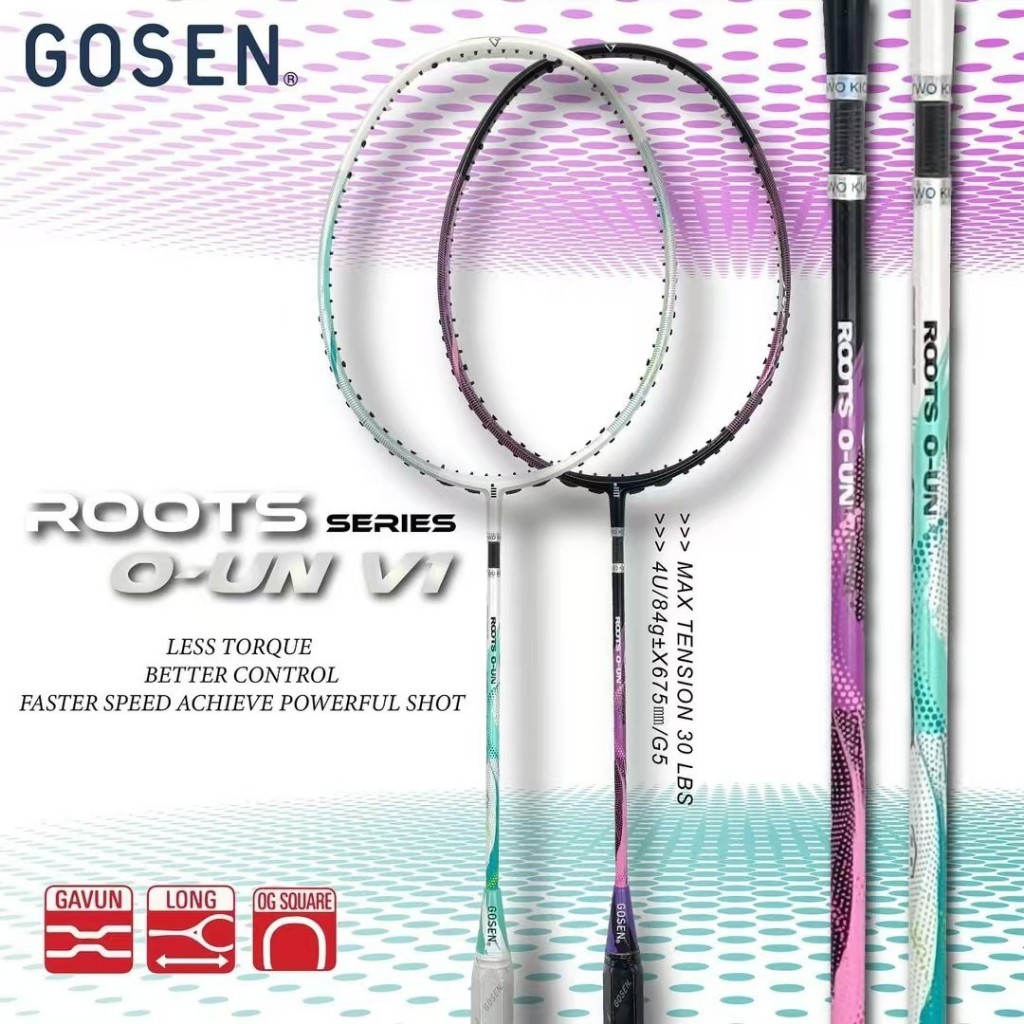 GOSEN 高神 高階專業羽球拍 雅文中桿 ROOTS O-UN 碳纖維 高剛性中桿 | 蝦皮購物