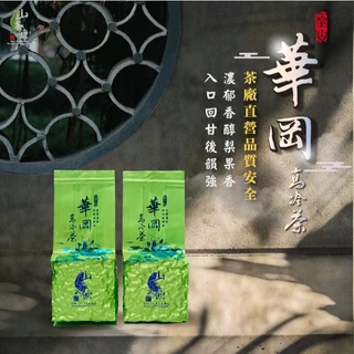 華岡梨山- 優惠推薦- 2025年7月| 蝦皮購物台灣