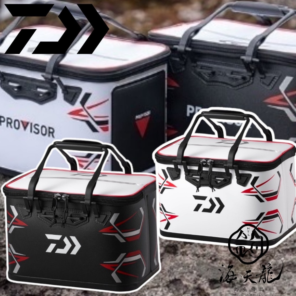 海天龍釣具~DAIWA 24 PROVISOR SUPER BAKKAN FH（F）誘餌桶 誘餌袋 誘餌箱 | 蝦皮購物