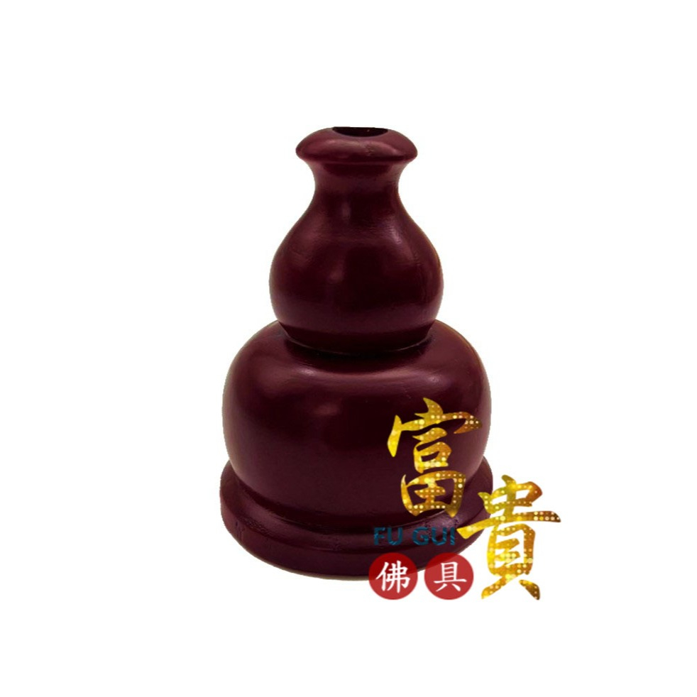 【富貴佛具】單孔令旗座 / 紅木色 葫蘆旗座 葫蘆令旗座 葫蘆座 單孔座 法器座 令旗座 旗座 神明法器座 令旗架 | 蝦皮購物