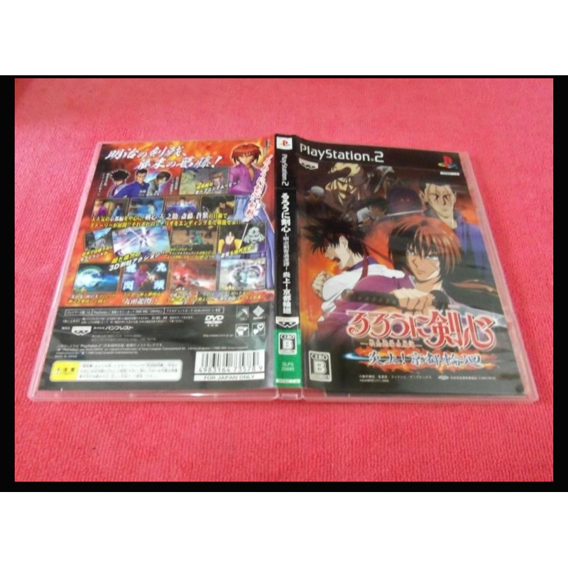[冠宇小屋] PS2=神劍闖江湖 炎上!京都輪迴 | 蝦皮購物
