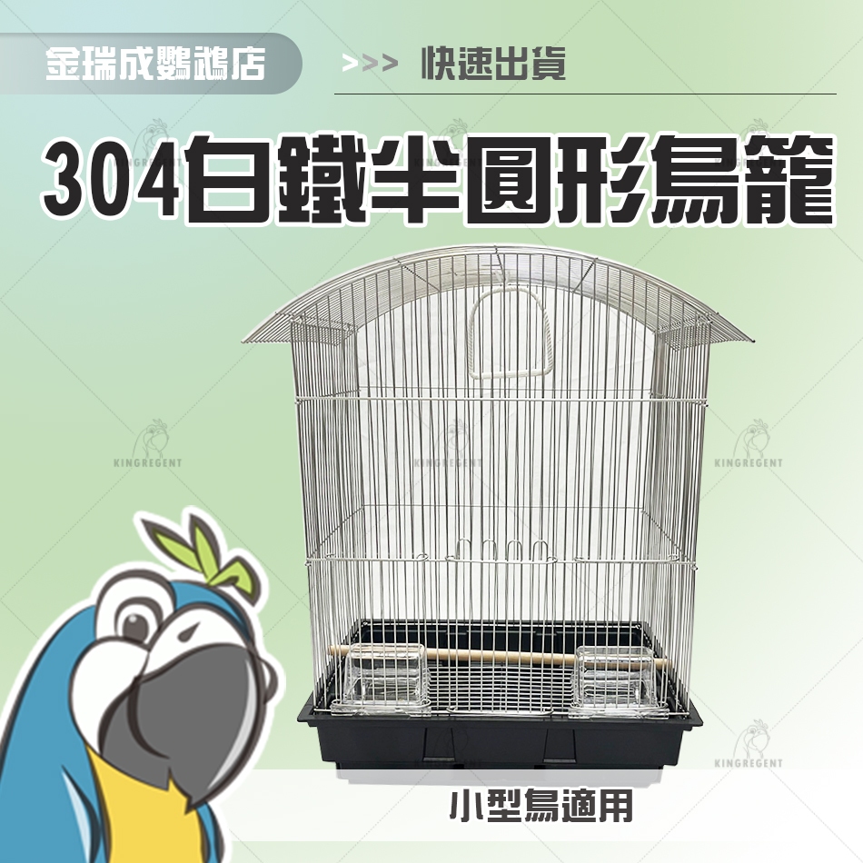 楽天市場】お買い物マラソン【P5倍】中国の無形文化遺産 ツグミ