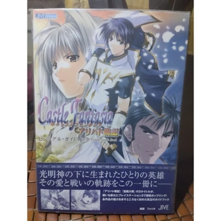 山本和枝- 優惠推薦- 2026年3月| 蝦皮購物台灣