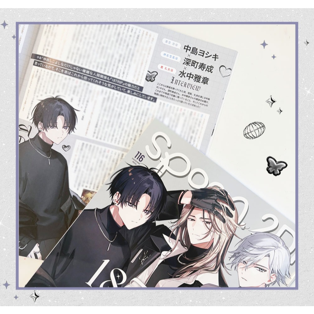 エイトリ 叢雲添 缶バッジ 名刺カード spoon.2Di 18TRIP 叢雲添 spoon 2Di 特典 名刺サイズイラストカード 応募者