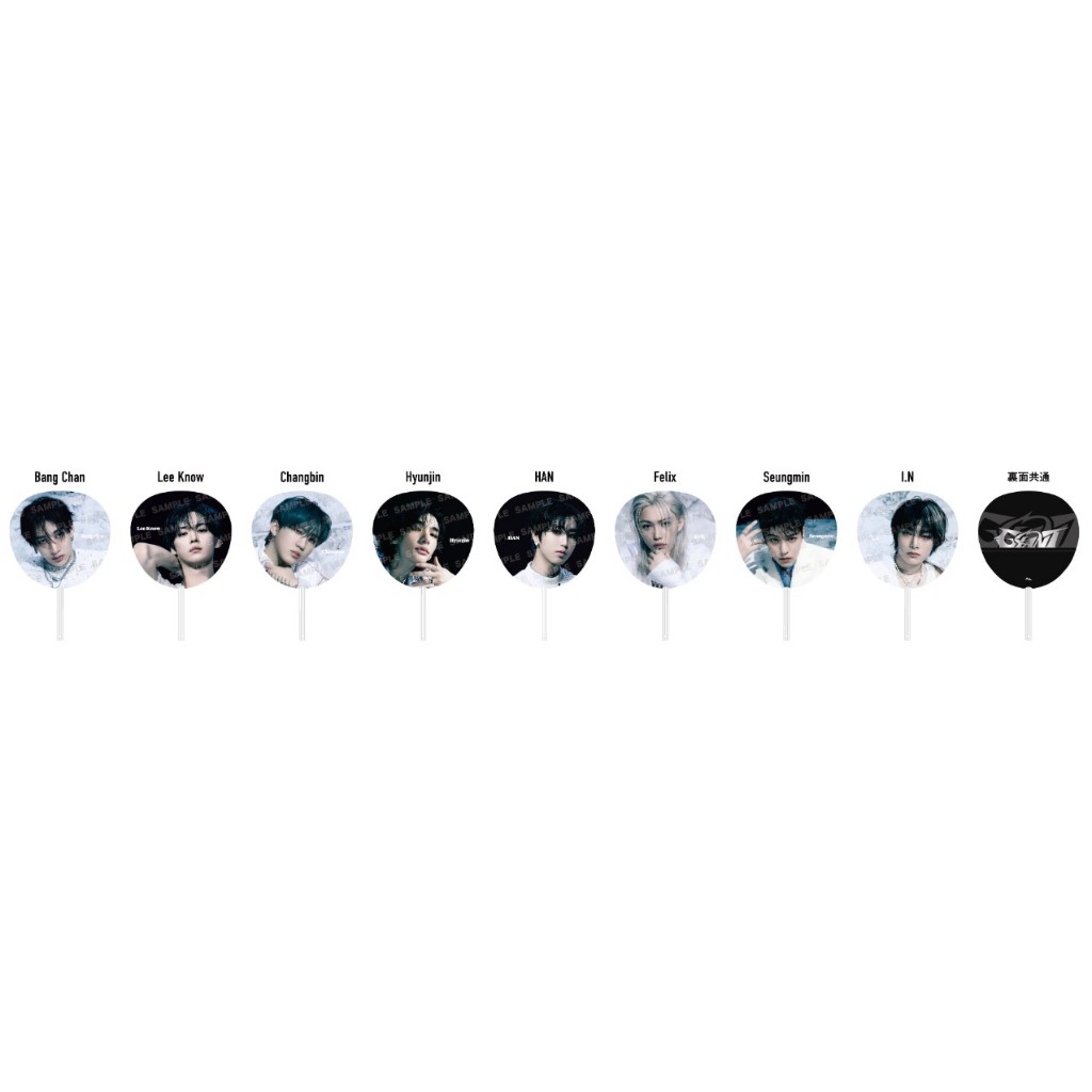 微音樂💃 部分有貨【賣場一】 日版官方周邊Stray Kids XMAS