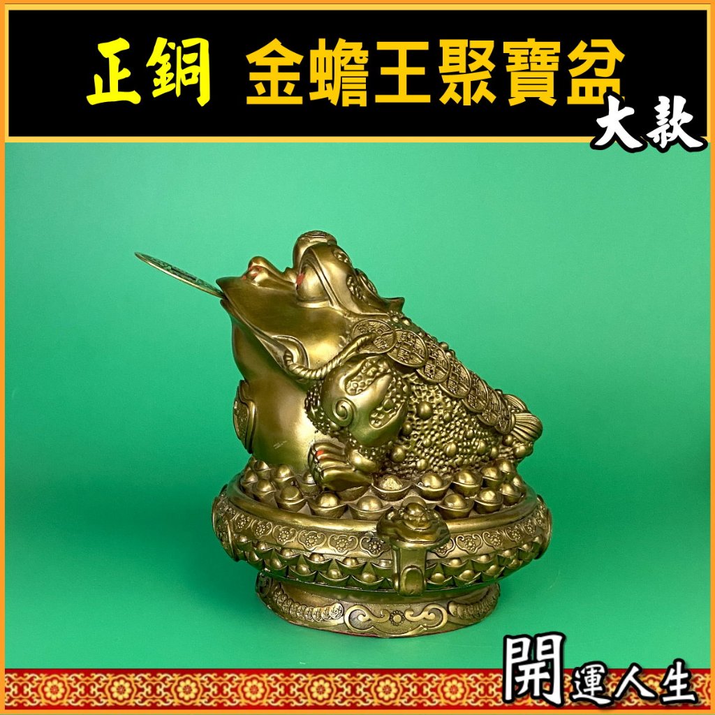 tw-11134207-7rasc-m3h31oe97wnu1e