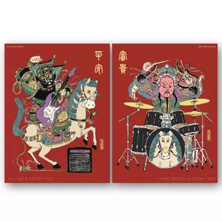 【吉他＆擊樂】門神春聯 (一對）｜音樂門神春聯｜新年門神春聯｜Some Music Design三木藝術｜音樂禮品