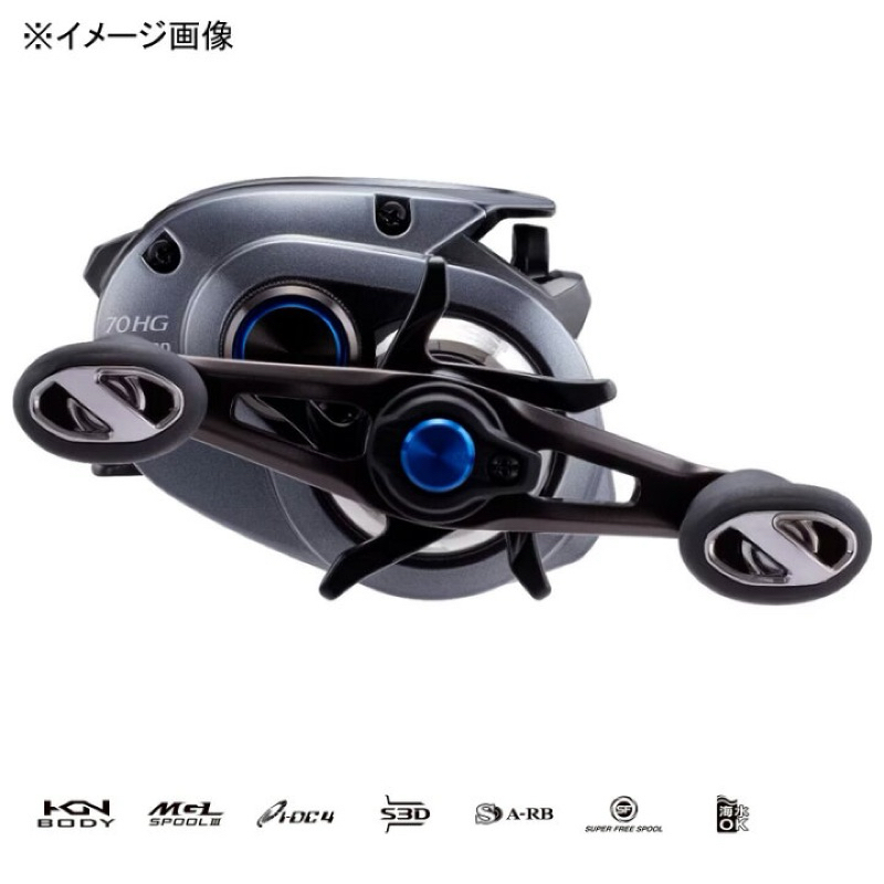 建利釣具行) 免運💥SHIMANO 23 SLX DC 71 XG / 70XG 數控煞車路