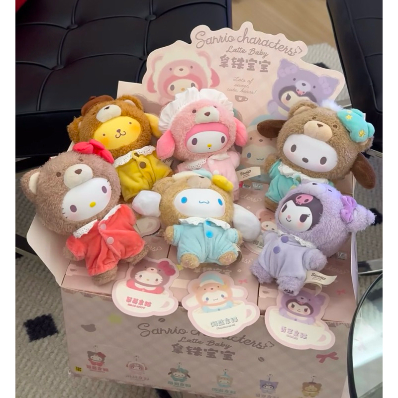 [預購] 拿鐵寶寶 毛絨盲盒 三麗鷗 toptoy 公仔 | 蝦皮購物
