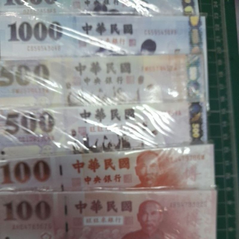 台灣現貨玩具鈔票 1000元 500元 100元 玩具鈔（背面空白，多款式隨機出貨） | 蝦皮購物