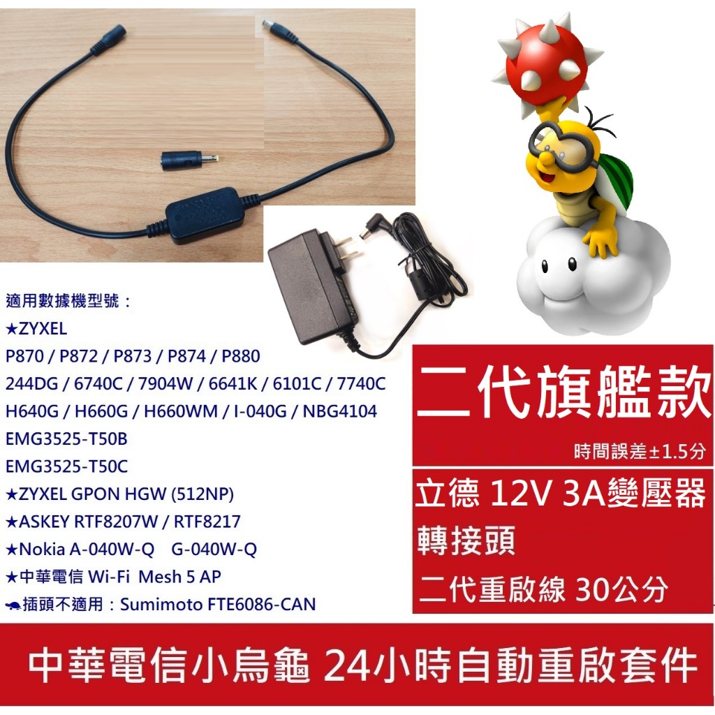 美國蜂鳥魚探機船用雷達| 蝦皮購物