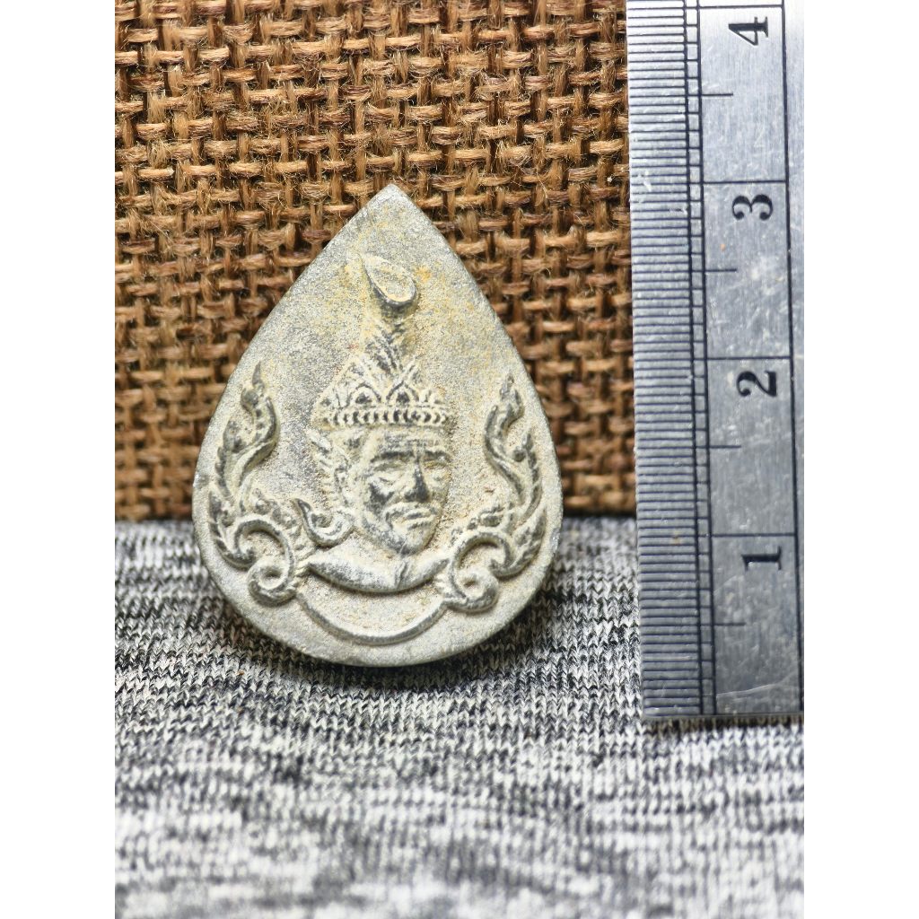 (現貨在台)魯士爺_2545 | 蝦皮購物