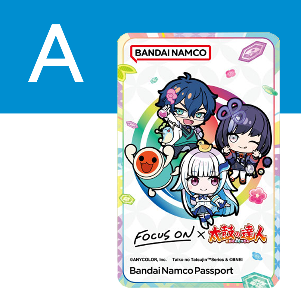 現貨】太鼓達人限量記錄卡彩虹社x 太鼓之達人Aime Banapassport 遊戲卡
