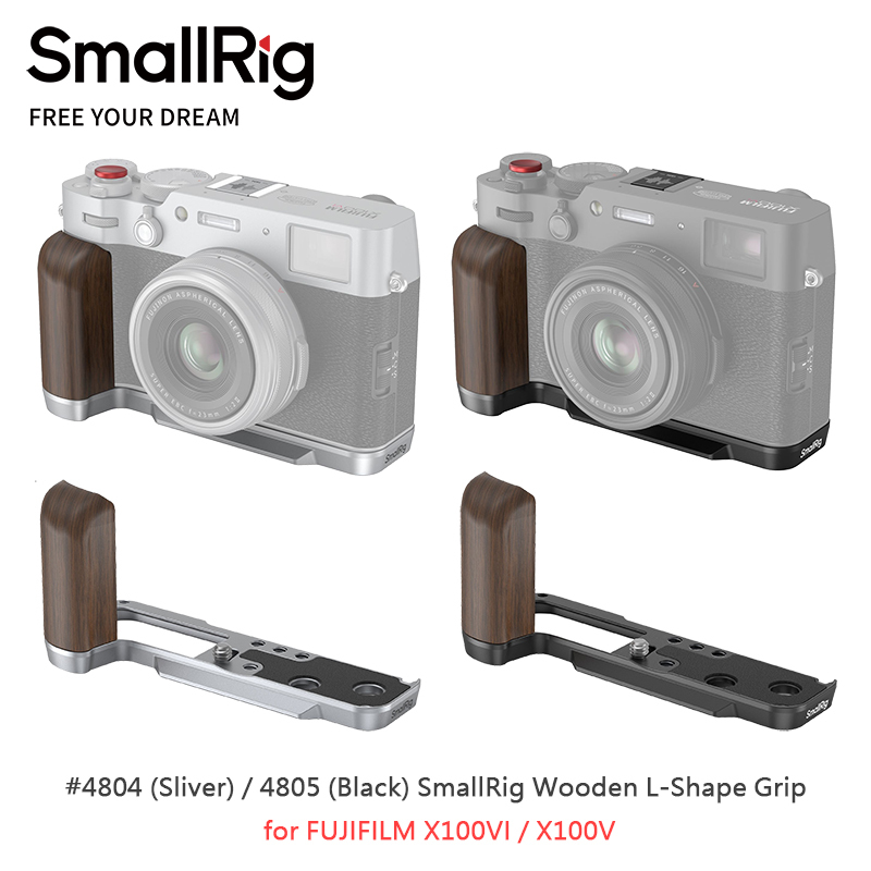 兔大叔 含稅 SmallRig 4804 銀 4805 黑 木質手柄 L型支架 for X100VI X100V | 蝦皮購物