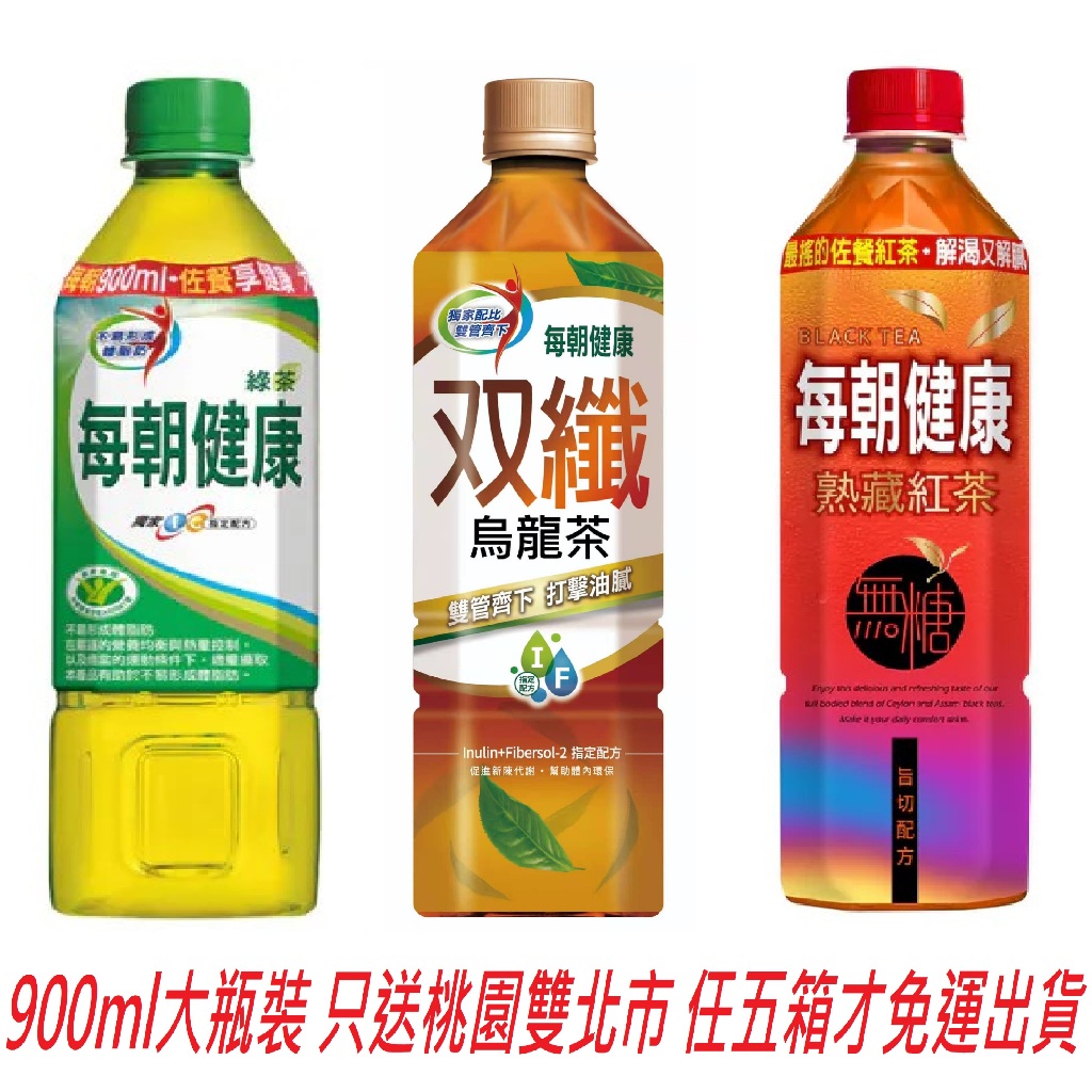 每朝 健康 – 每朝健康无糖绿茶 , 每朝健康,祝大家天天都健康! 유튜브 채널 분석 리포트 – MZXLL