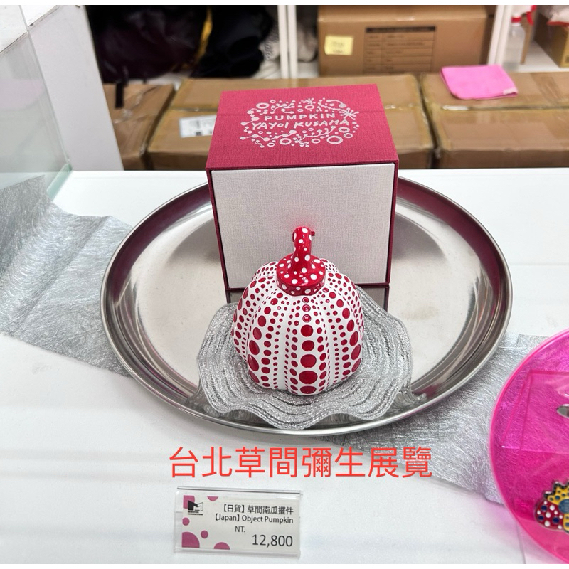 一直增值的藝術品‼️)草間彌生精品藝術品‼️ 買就送黑壓克力擺 一直增值的藝術品‼️)草間彌生精品藝術品‼️ 買就送黑壓克力擺