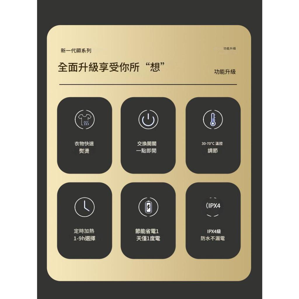 【INLIN 映領】110V毛巾架 電熱毛巾架 浴巾架 客製上方出線 220V 暗裝 浴室免打孔 不鏽鋼置物架 S81 | 蝦皮購物