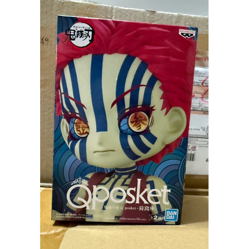鬼滅之刃 日版公仔 QPOSKET 猗窩座 上弦三 全新 現貨 | 蝦皮購物