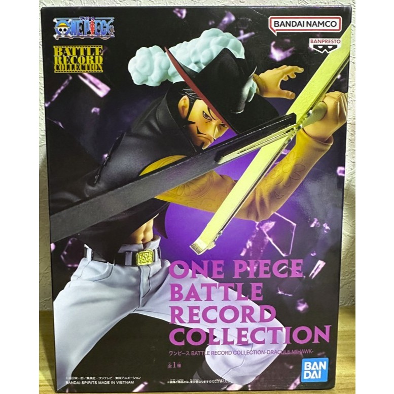 FGS> 正版 金證 航海王 海賊王 One piece BATTLE RECORD 鷹眼 喬拉可爾 密佛格 公仔 | 蝦皮購物