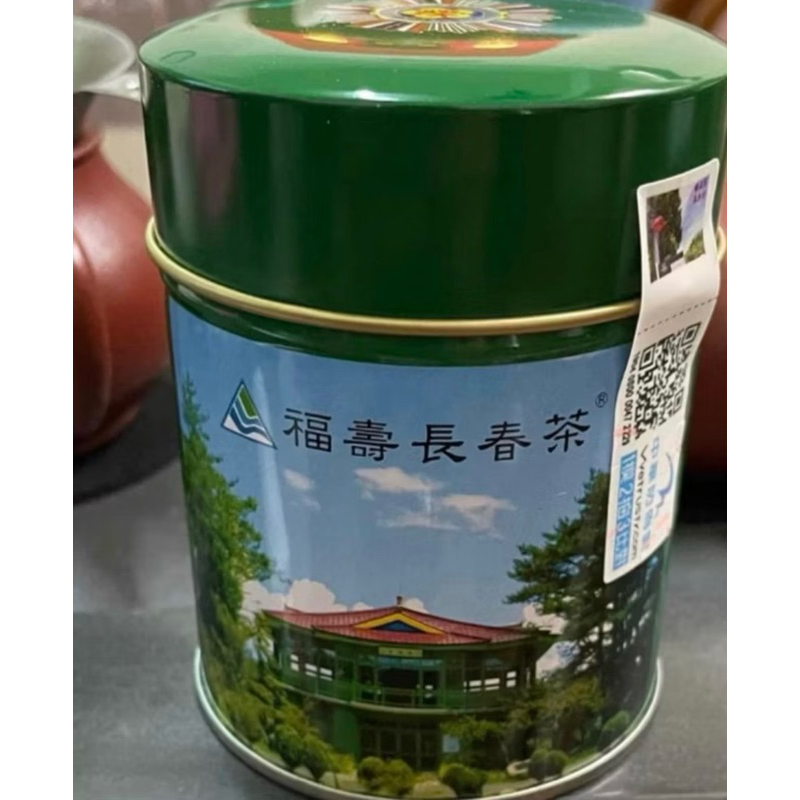 長春茶｜優惠推薦- 蝦皮購物- 2025年9月