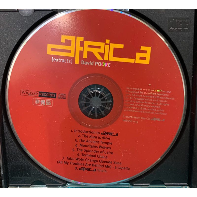 Africa David Poore National Ge 專輯 CD | 蝦皮購物