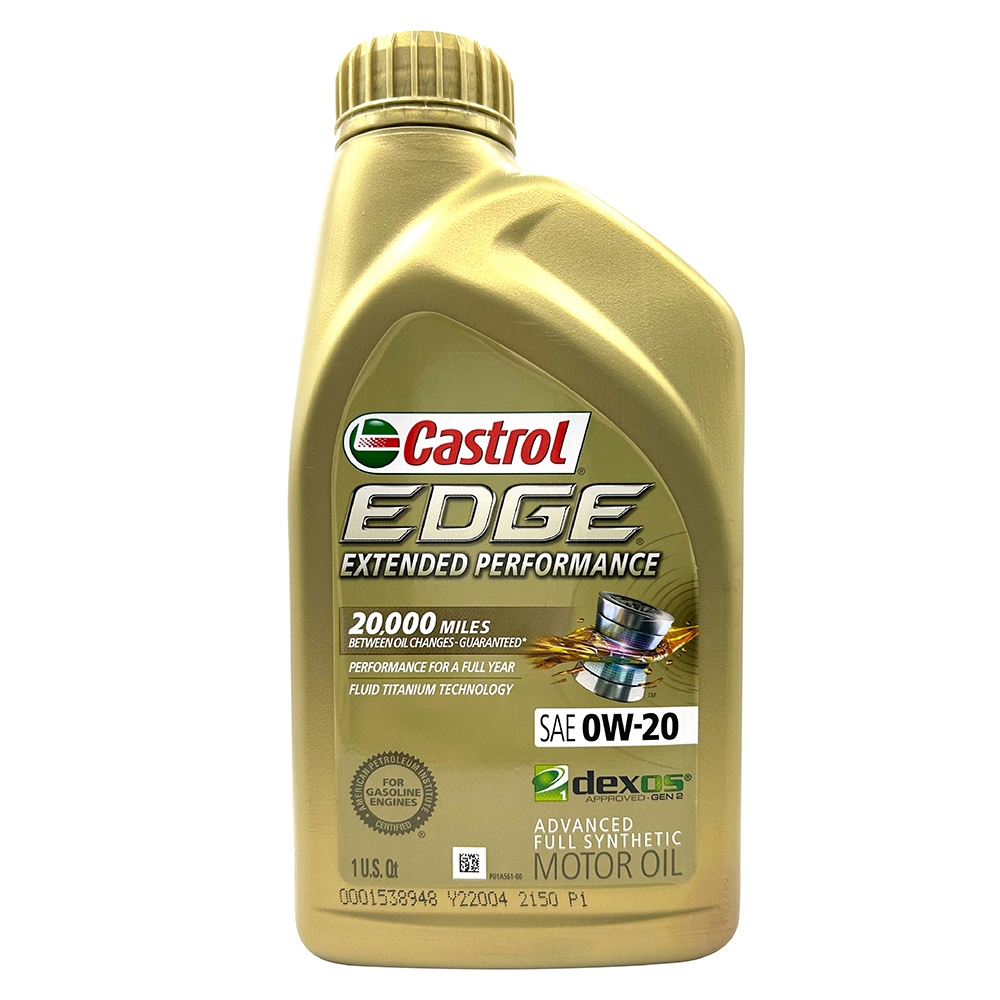 【車百購】Castrol EDGE Extended Performance 0W20 全合成機油 美國產 | 蝦皮購物