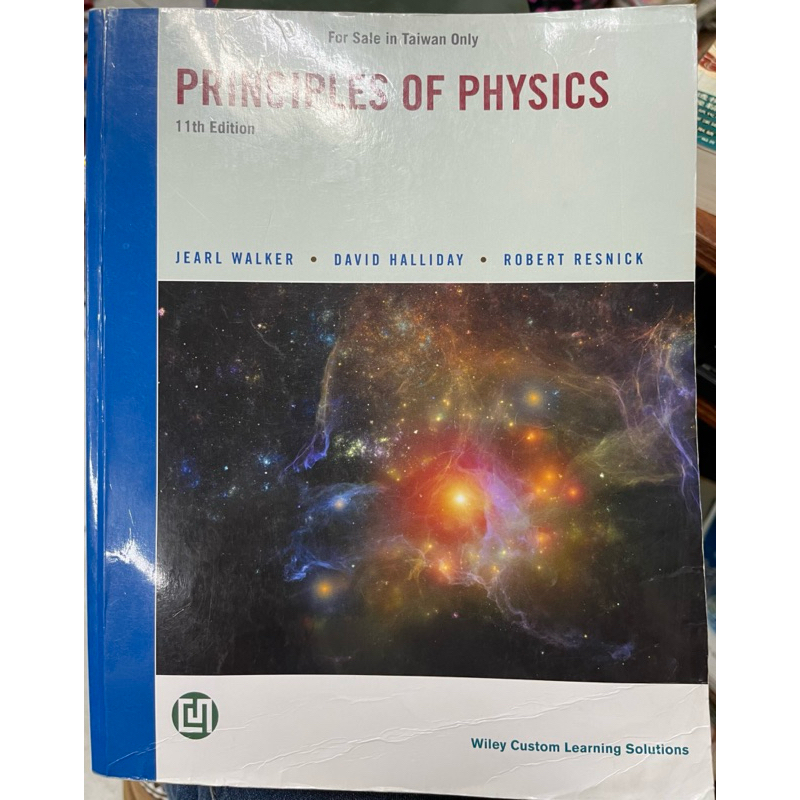 Principles of physics halliday 11 e 