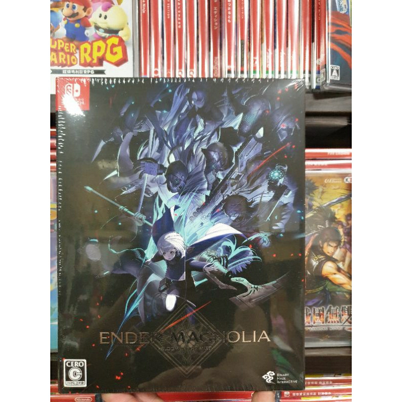 全新現貨】NS Switch遊戲ENDER MAGNOLIA 終結者瑪格諾莉亞霧中綻放純日