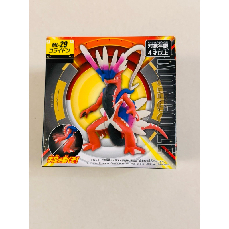 Pokemon 寶可夢公仔 Moncolle 故勒頓 TAKARA TOMY | 蝦皮購物
