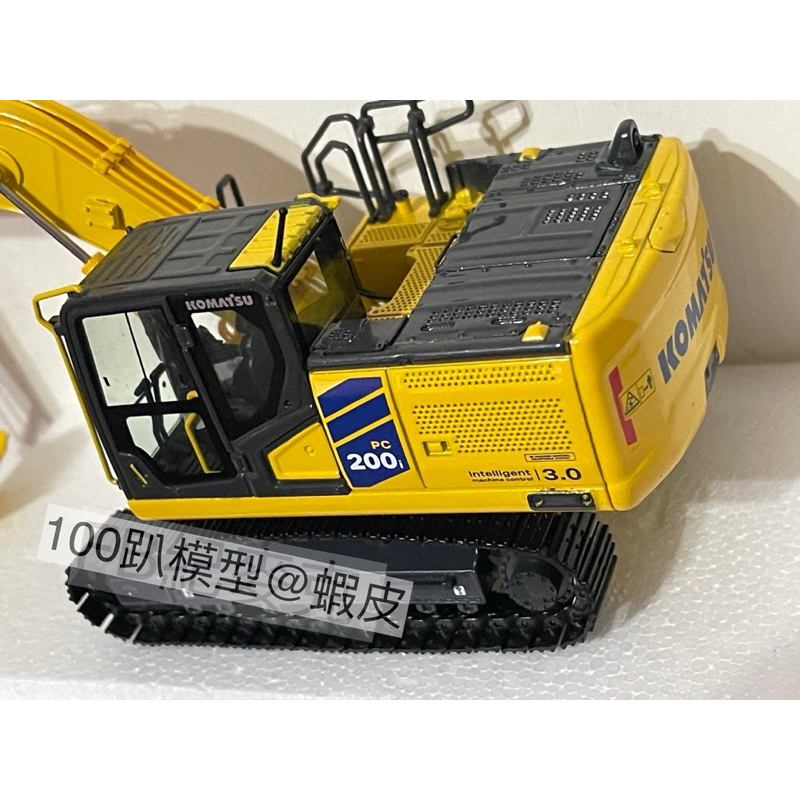 100趴模型店》小松Komatsu PC200i-12 挖土機模型1:50紙盒裝怪手pc200