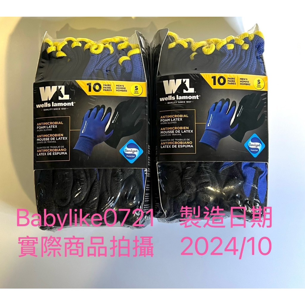 好市多=Wells Lamont乳膠工作手套X10雙X1包=現貨+預購#1600320 | 蝦皮購物